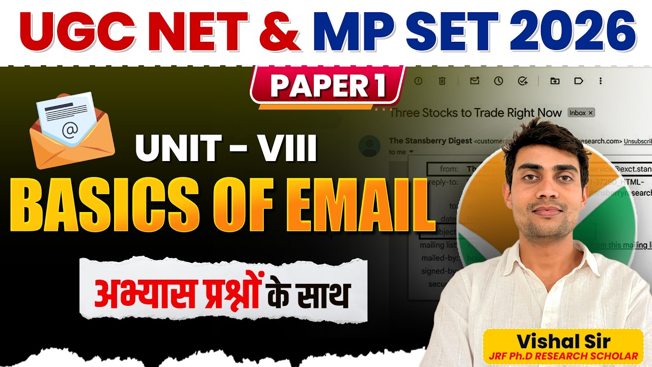 UGC NET & MP SET 2026 🔥 ICT Unit-8 | Basics of Email | Paper-1 | Most Important Topic by Vishal Sir