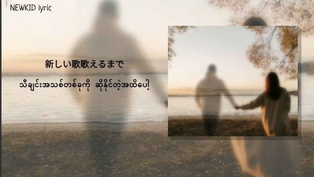 Hikaru Utada - First Love[mm sub]