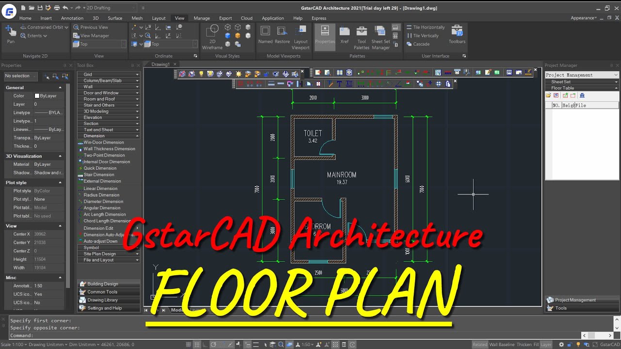 Быстрое создание плана этажа с помощью GstarCAD Architecture 2021 | Альтернатива AutoCAD