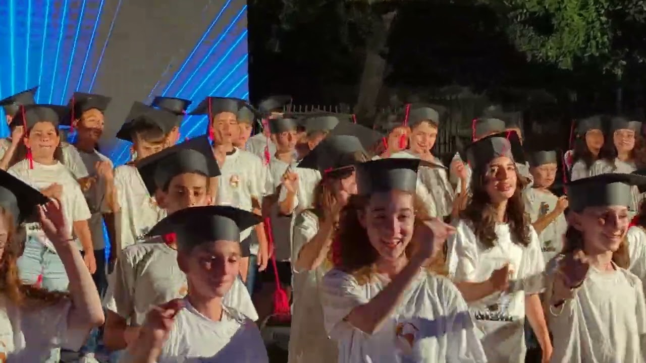 שיר סיום בית ספר יסודי יפה נוף 2023