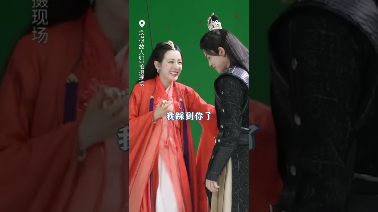 【#恰似故人歸】雲意夫婦幕後同樣默契爆棚！ | 驭鲛记 迪丽热巴 任嘉伦