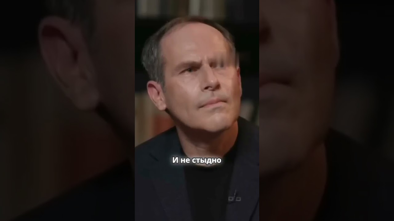 чбд угар киевстонер Михаил Кац нурлан сауров алексей щербаков 