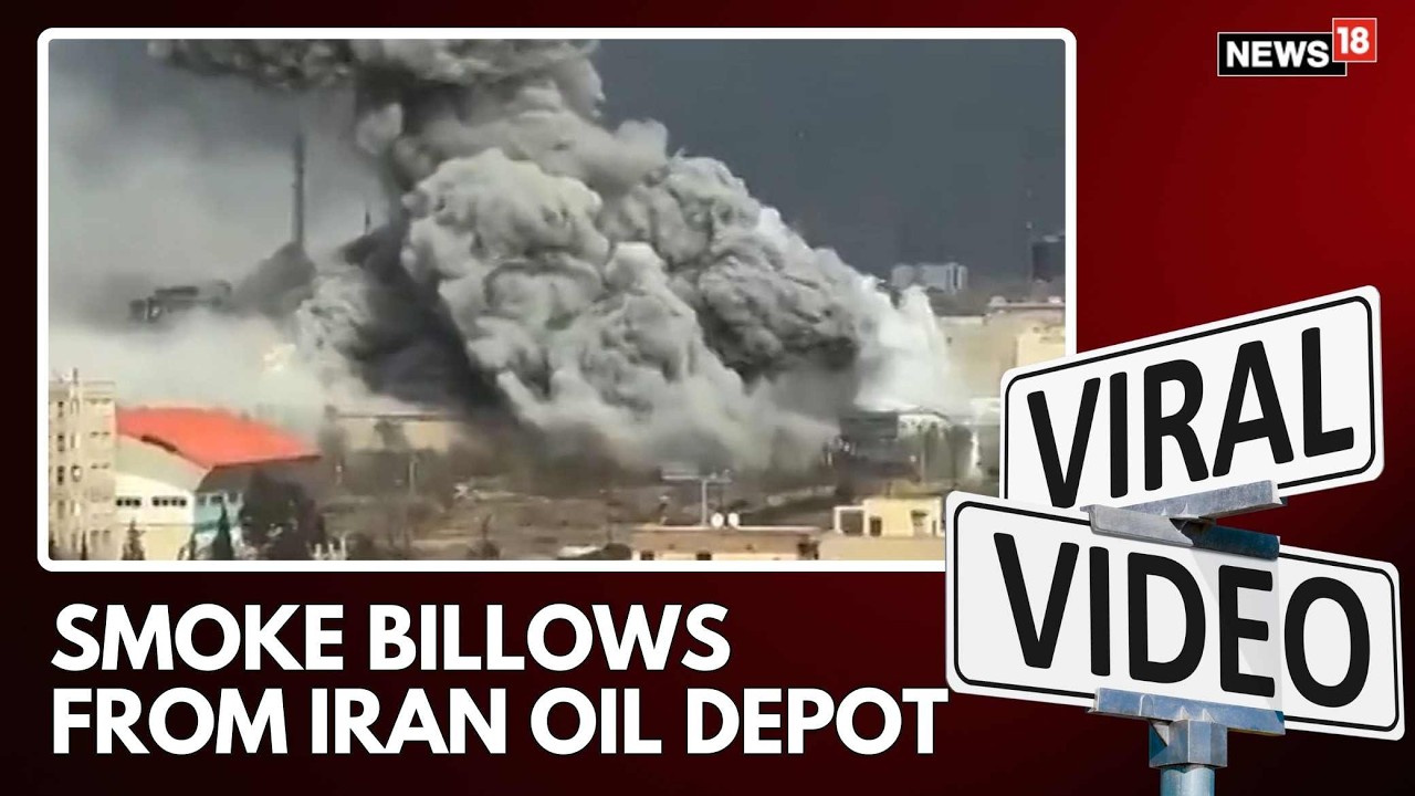 Iran Israel War | Huge Fire and Heavy Smoke Billow From Tehran Fuel Depot | US Iran War | N18S
