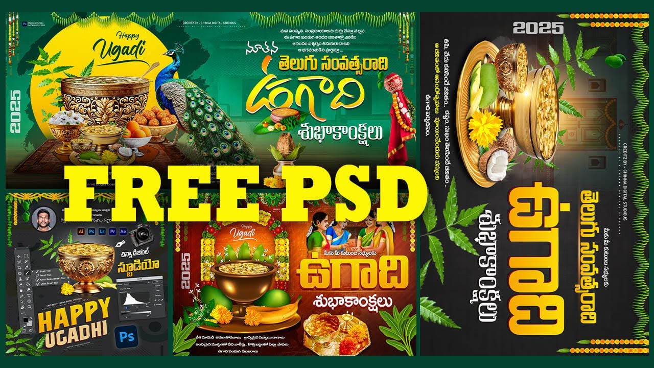 2025 Ugadhi Free PSD Telugu II Festival Flex Banners II Free Psd