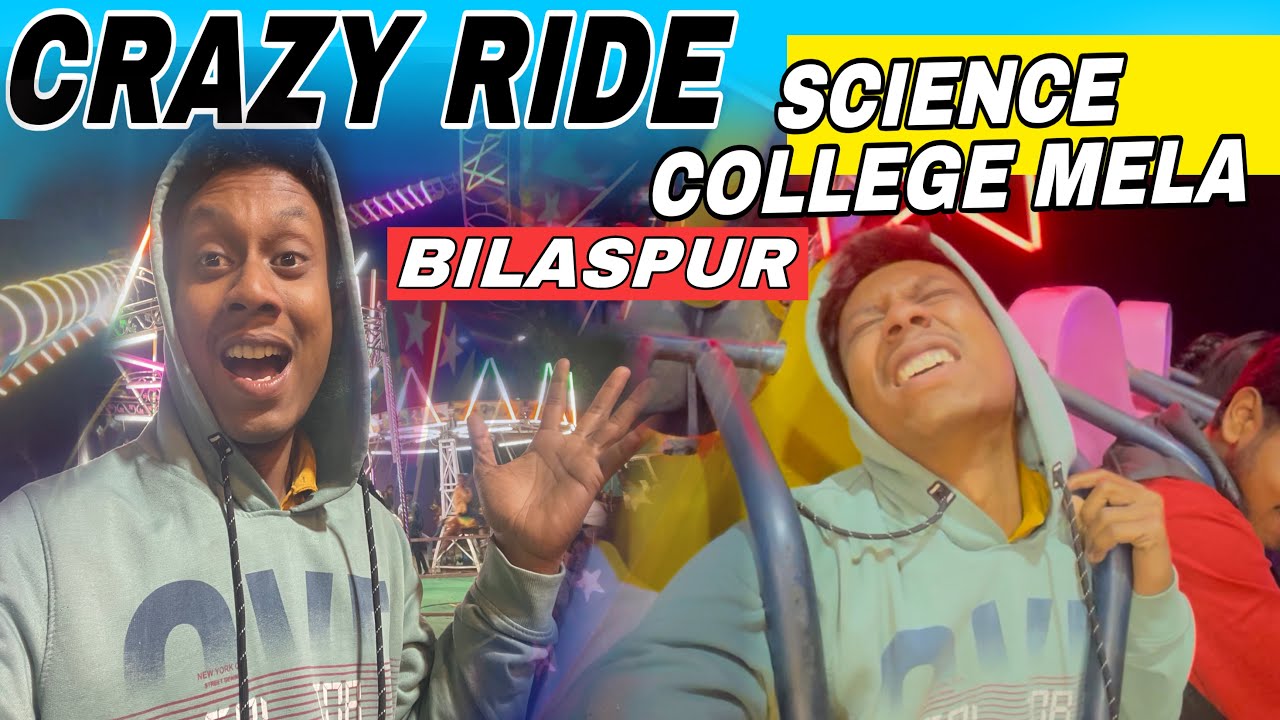 दुबारा न्ही बैठूँगा 🤯 | science College Mela, Bilaspur, Chhattisgarh |