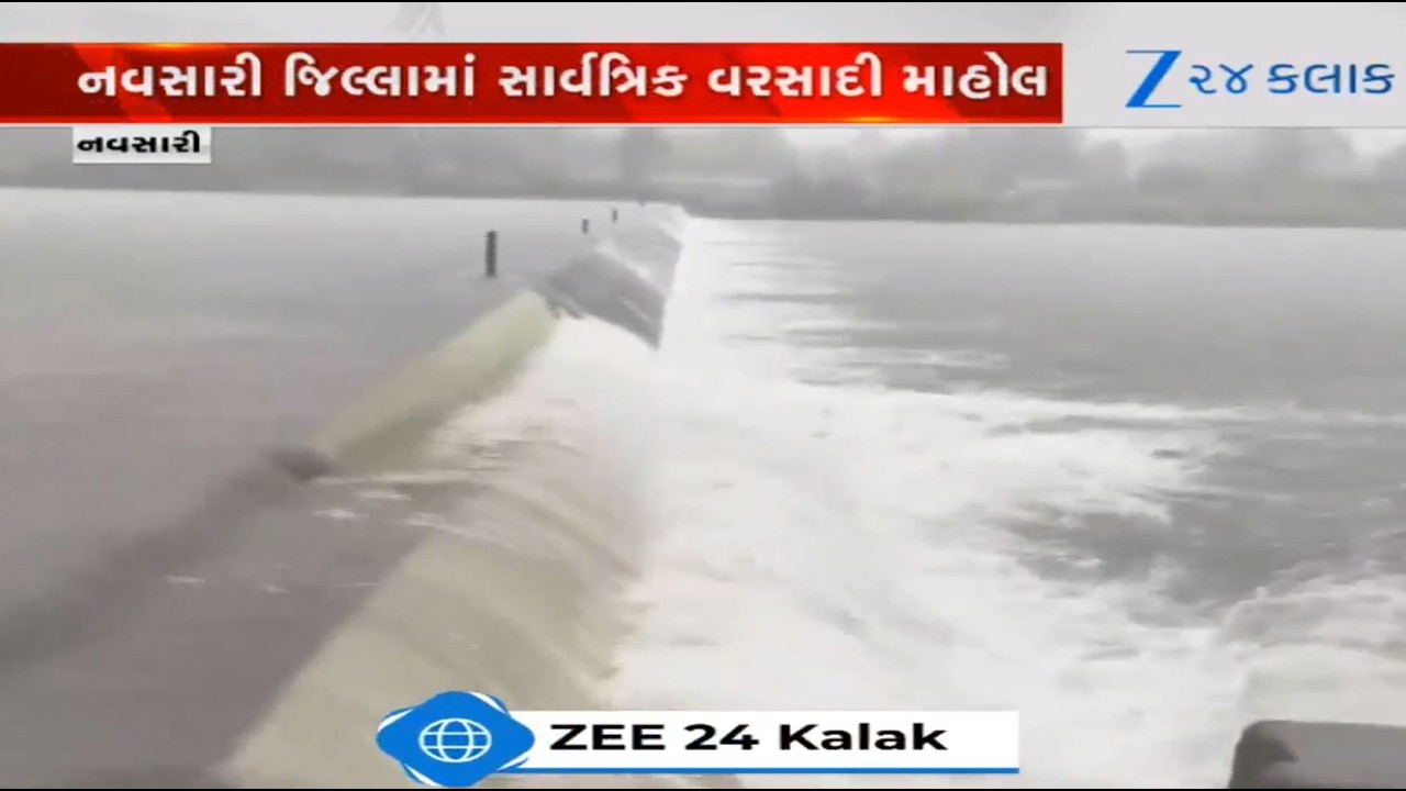 Rivers flooded as upstream areas of Navsari experience extremely heavy rain showers in past hours