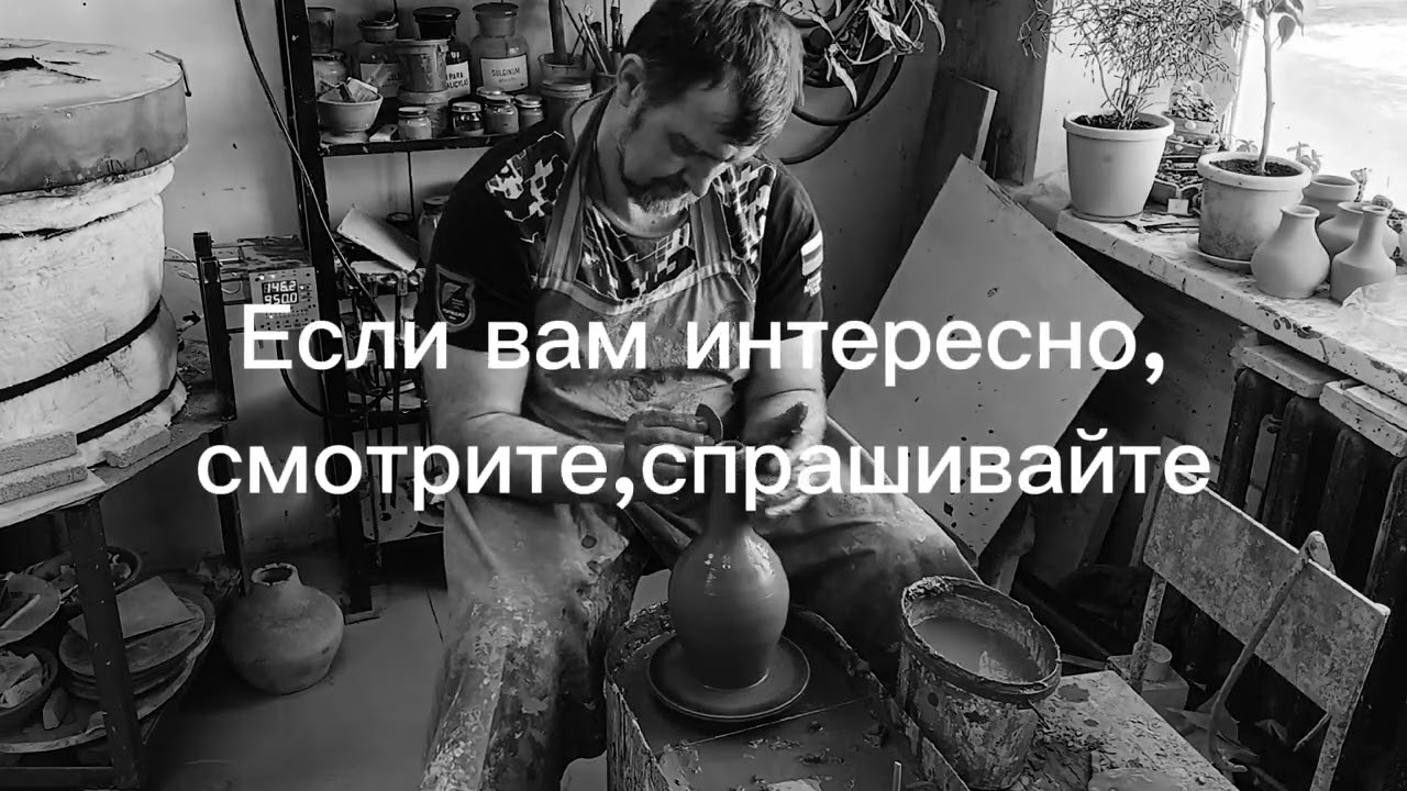 20 марта 2024 г.