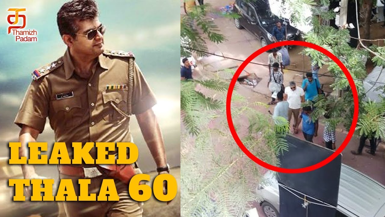#Thala60 Twitter அலறவிடும் ரசிகர்கள் | Leak ஆகிய photos | H Vinoth | Ajith Kumar | Thala 60 Updates