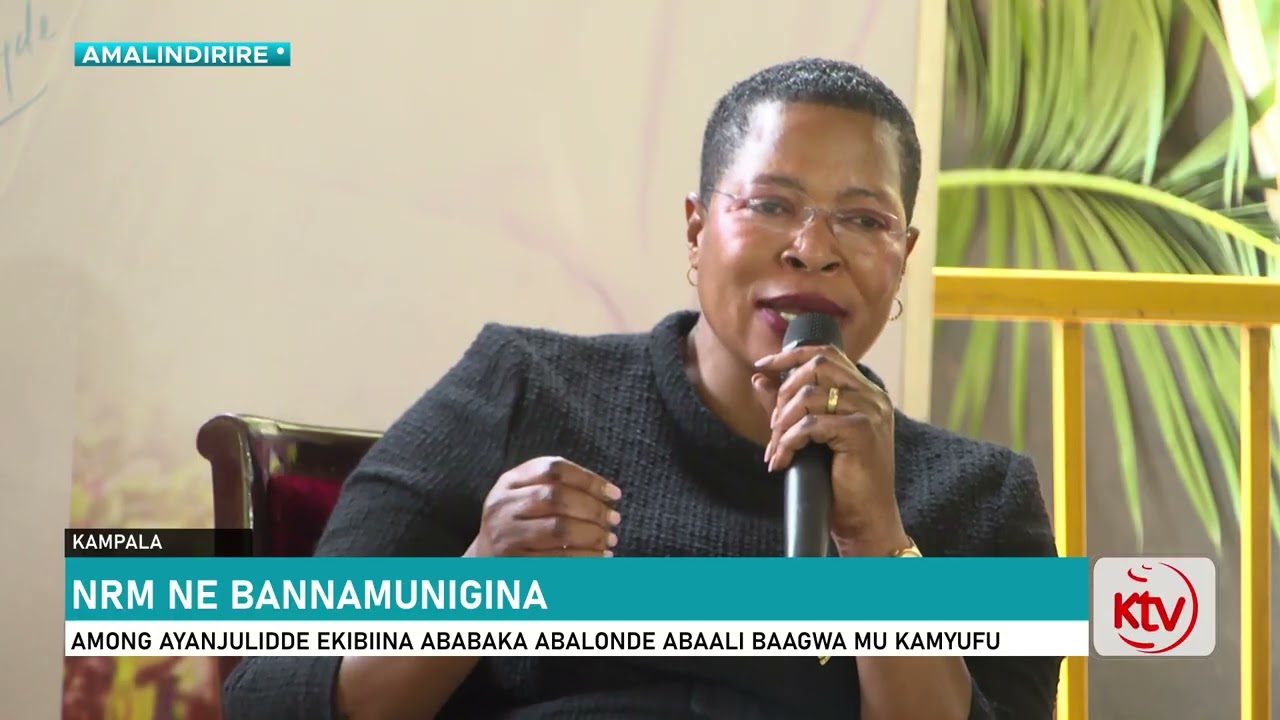 NRM NE BANNAMUNIGINA | AMONG AYANJULIDDE EKIBIINA ABABAKA ABALONDE ABAALI BAAGWA MU KAMYUFU