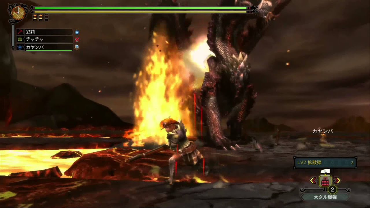 MH3G 村クエ緊急 煌黒龍アルバトリオン 0分針 ライトボウガン 非火事場