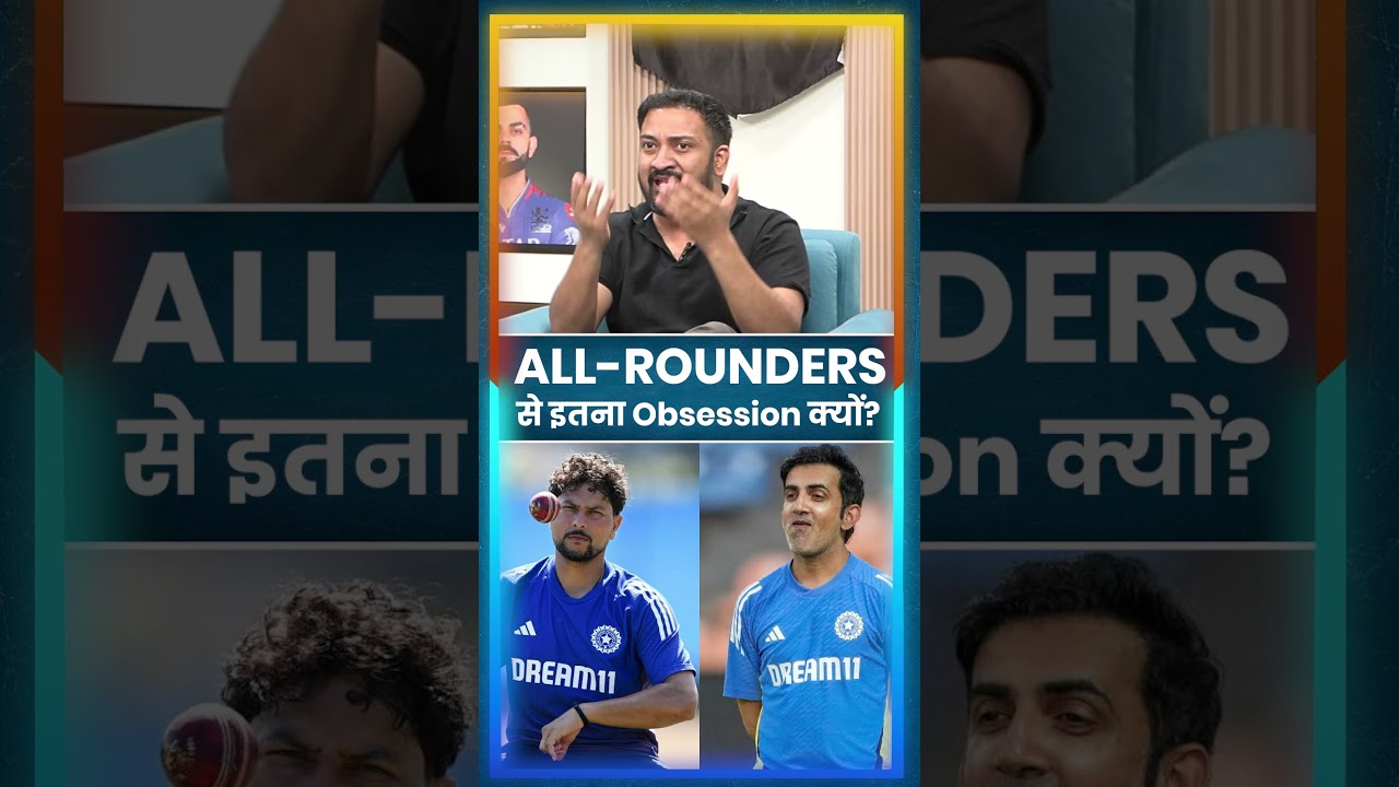 All-Rounder aur batting depth ke chakkar mein Kuldeep Yadav ko bench pe baithna padta hai
