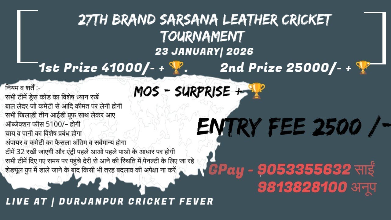 🔴 Live‼️Kurar vs Mirchpur | 27th Sarsana Leather Cricket Tournament 2026