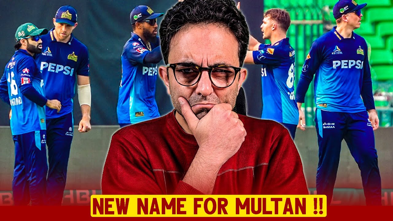 Multan Sultans name likely to change in PSL 2026 !