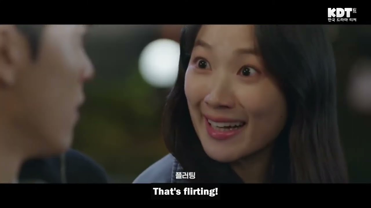 I'm Human from Today (2025) | Korean Drama | Special Teaser
