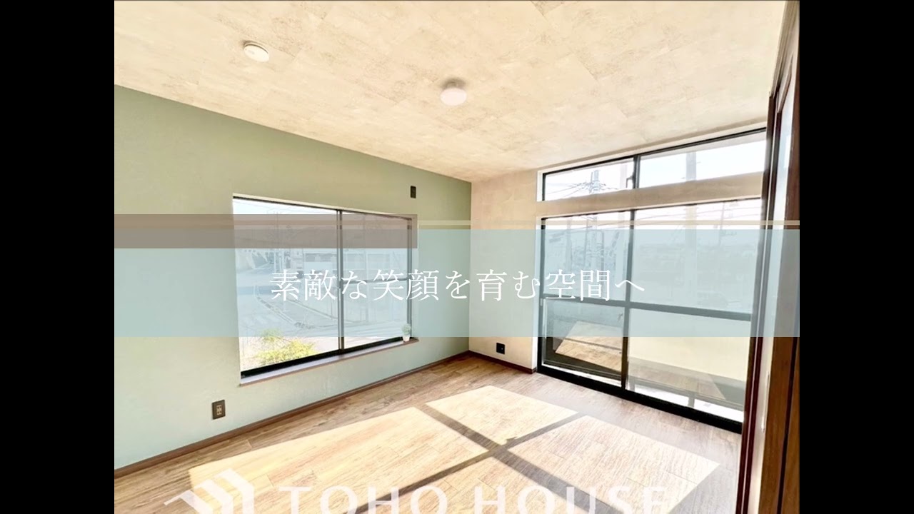 八千代市大和田新田　中古建て
