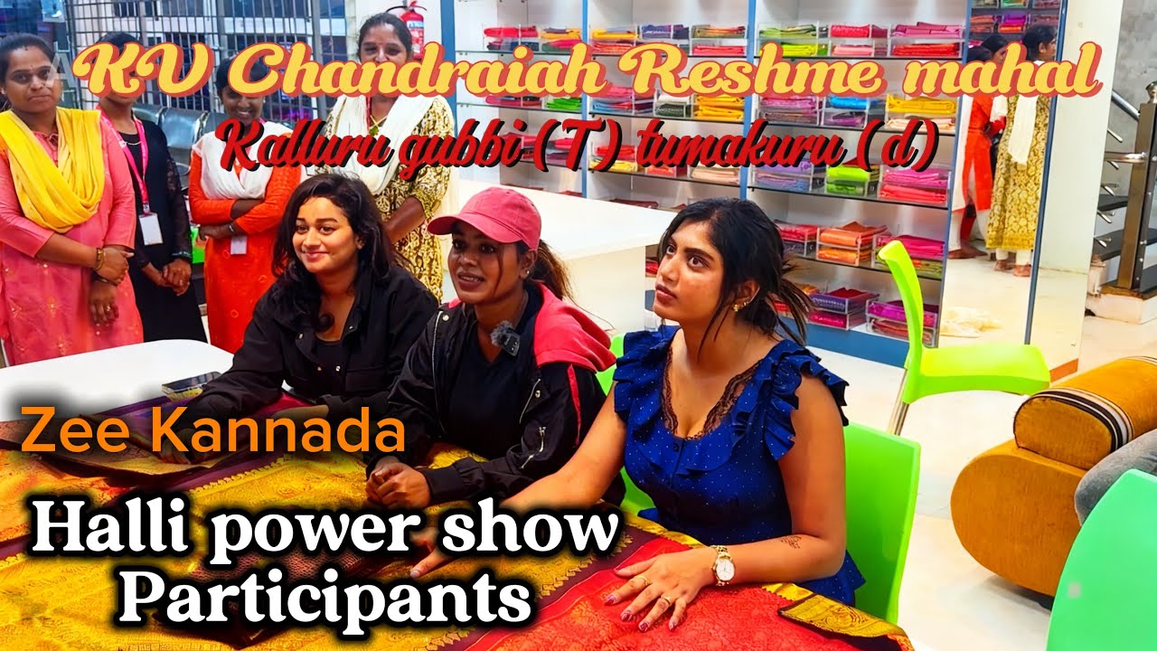 KV chandraiah reshme mahal,9880131031 #viralvideo#saree #karnataka 