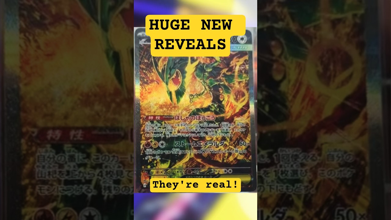 NEW DELTA REIGN SIR REVEALS! STORM EMERELDA CARD LIST! #pokemon #pokemontcg #pokemondeltareign