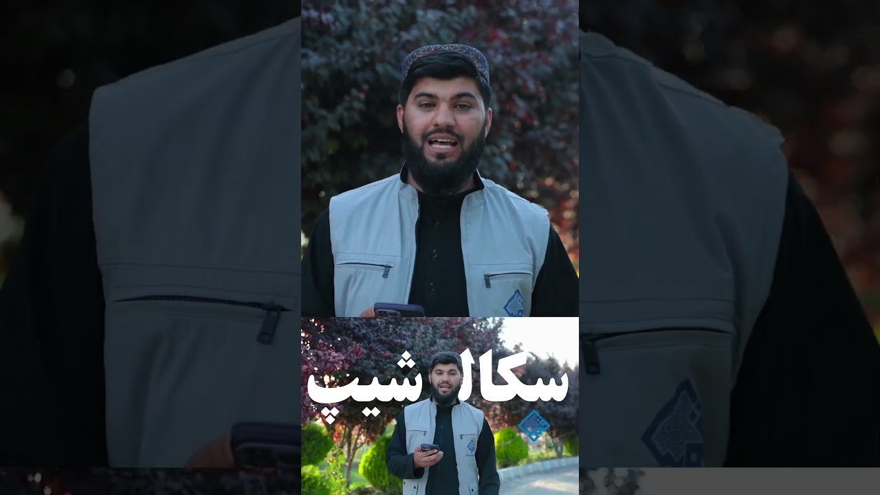 قمر بنسټ د ۲۰۱۹ څخه تراوسه څه کړي؟ -  #shorts #qamar #short #achievement
