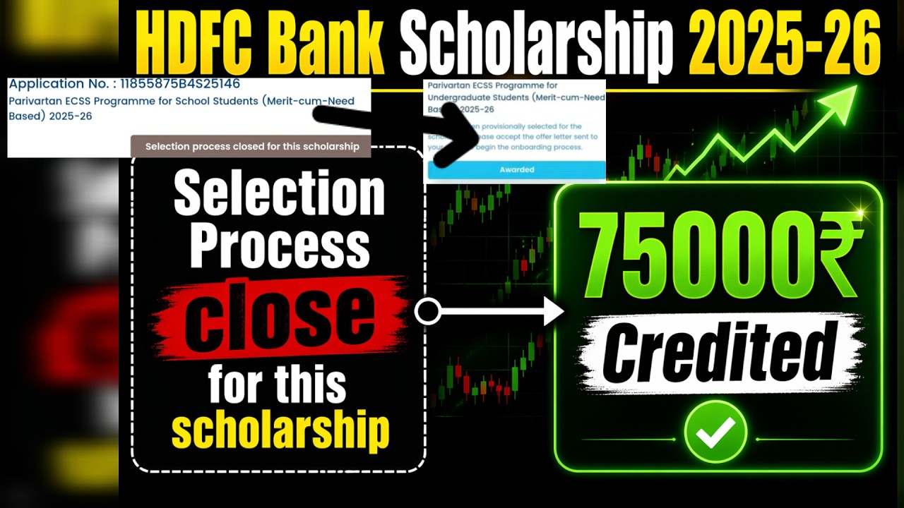 Hdfc Bank Scholarship 2025-26 New Update Selection Process Close Now Scholarship Credited Big Update