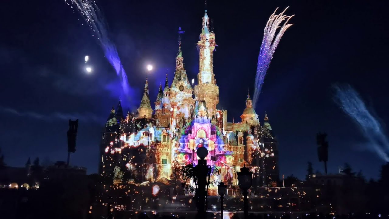 Ignite the Dream: A Nighttime Spectacular of Magic and Light | Shanghai Disney Resort