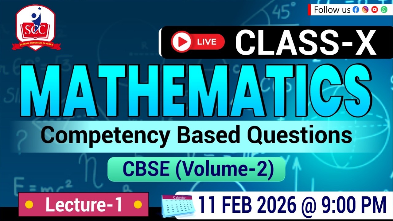 Competency Based Questions Class 10 Maths | LIVE Class | CBSE Volume 2 | L-5