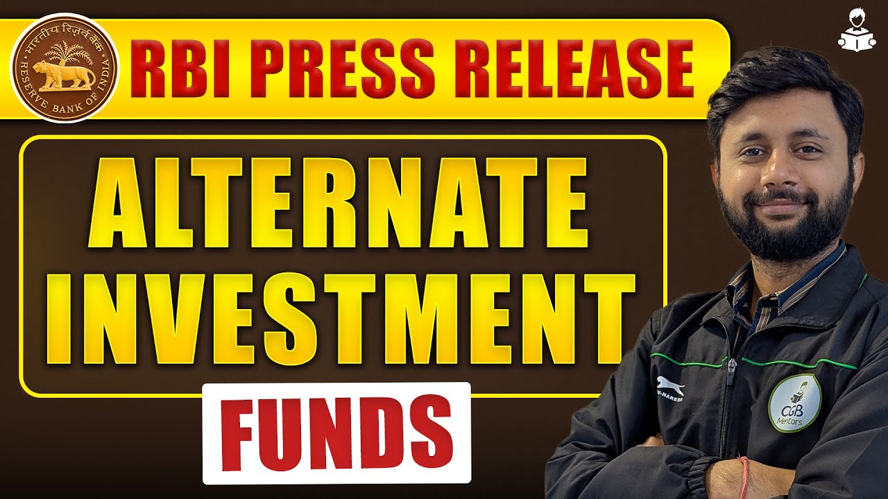 RBI Press Release on Alternate Investment Fund | RBI Circulars | RBI Notification 2025 | RBI Grade B