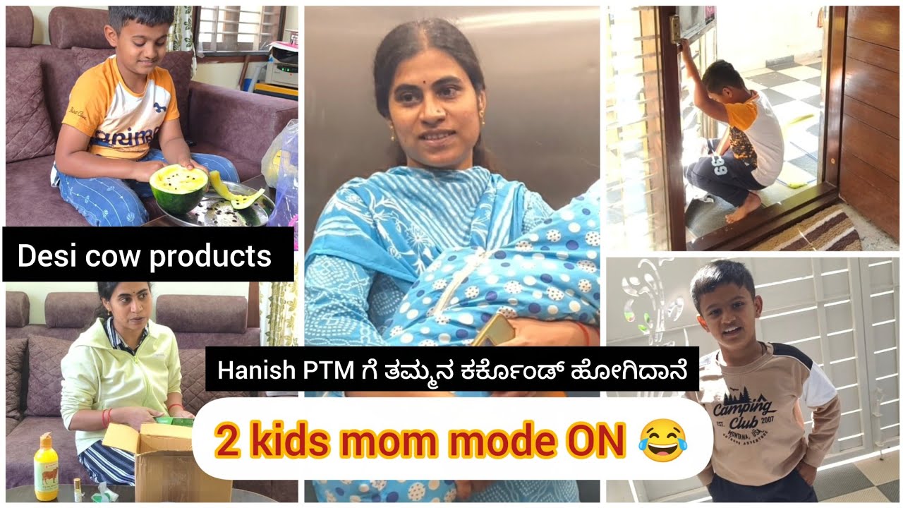✨2 kids 👶amma life is not easy😅Baby+House work = my daily life🏡 reality vlog👶🧑