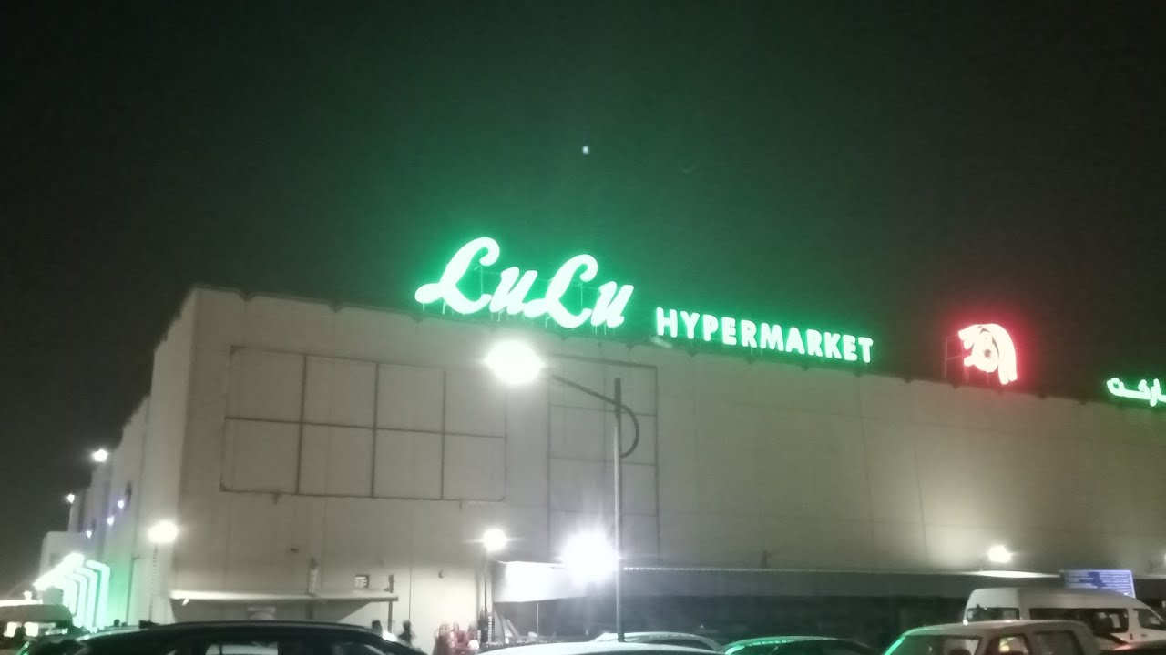 LuLu hypermarket AL Khobar