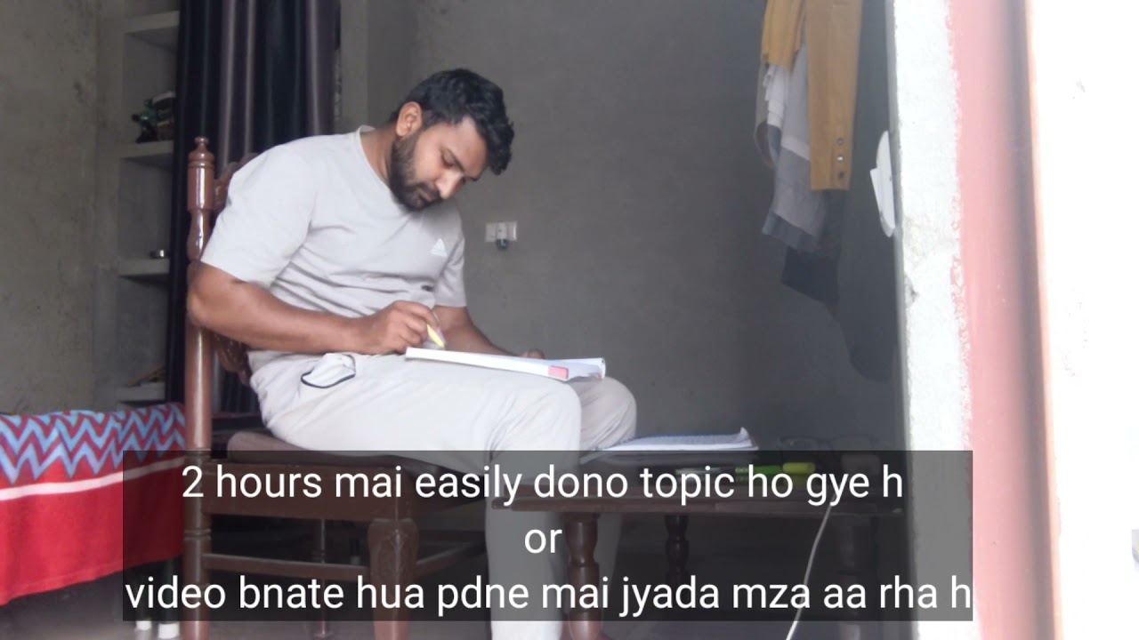 Study with Me 
