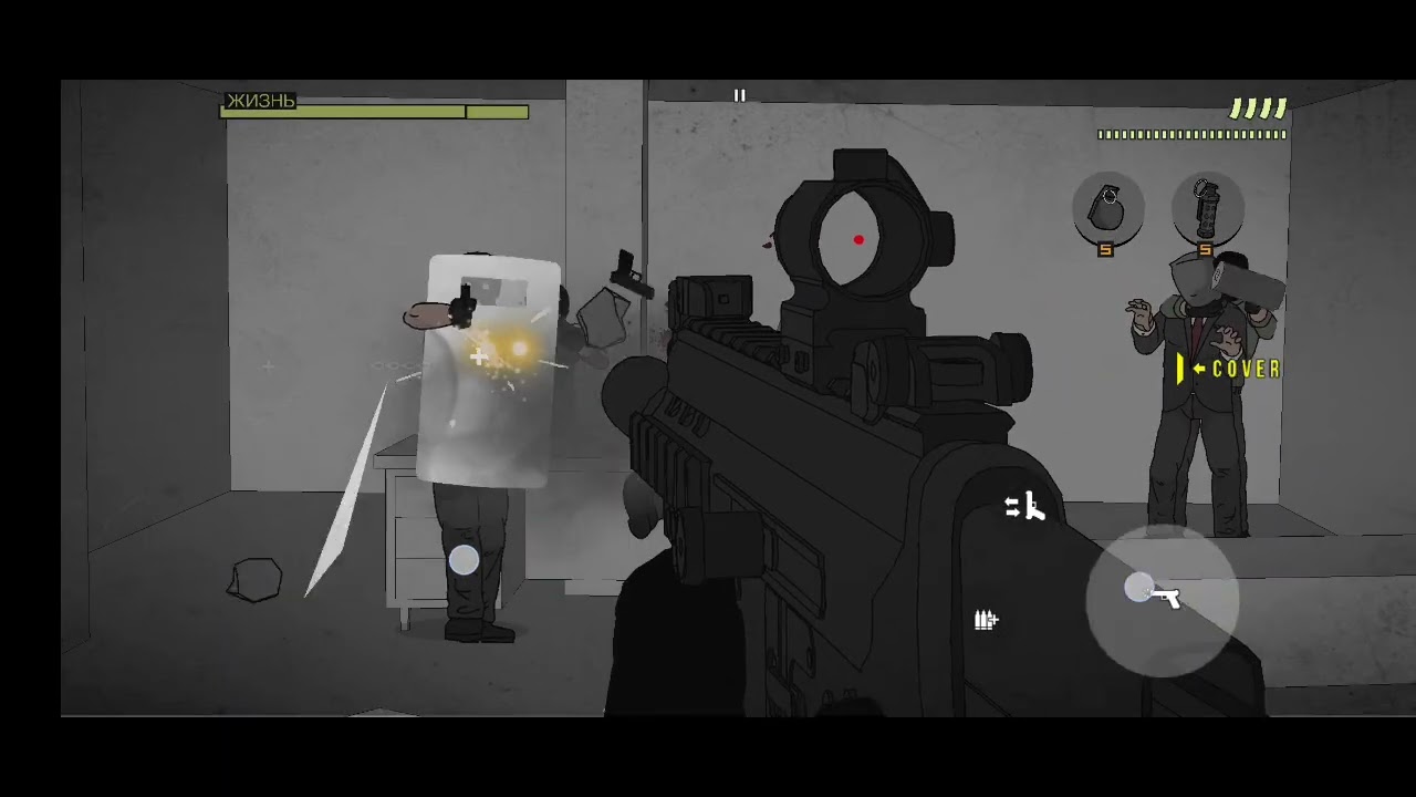 Мне снимать Sierra 7?