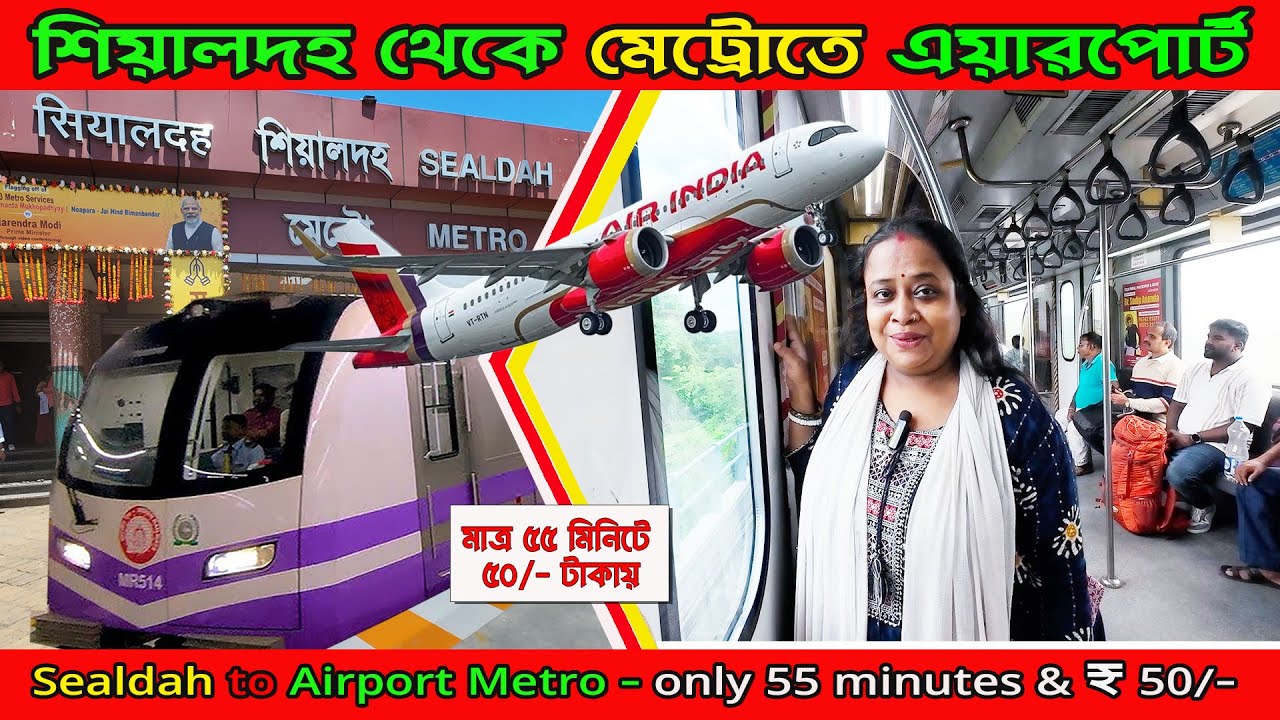 Sealdah to Kolkata Airport By Metro😍Airport metro Commercial Ride😍Jaihind metro first commercial run