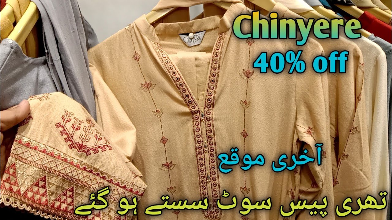 Chinyere season end sale winter 2026❤️💥//Chinyere winter sale 2026😍👆