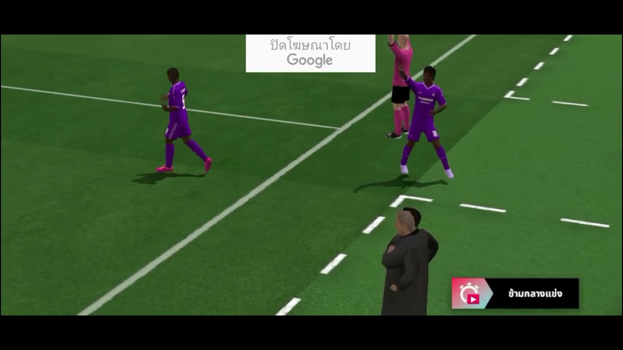 GAME: Football 2026 🦶⚽EP:03