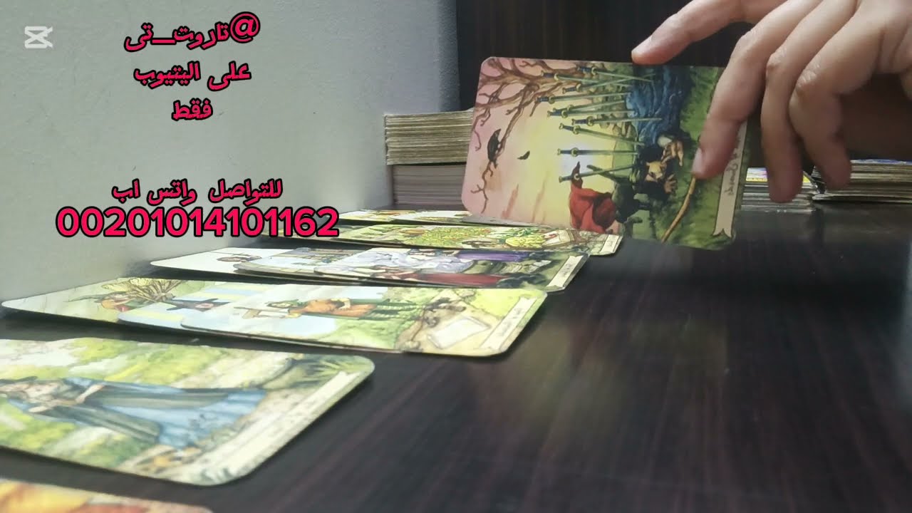 المغرور المتكبر بيقع على بوزو بعد اكتشاف حقيقه الطرف التالت اقعد واتفرج🤭