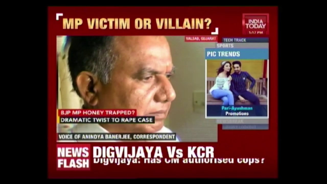 BJP MP Filmed & Blackmailed, Manhaunt On For Blackmailing Racket