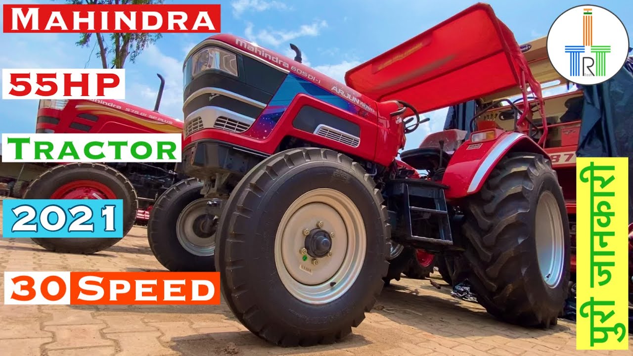 Mahindra 55hp 15F+15R Tractor ( Torque Power PTO ) Mahindra Arjun Novo 605di-i Full Review By ITT