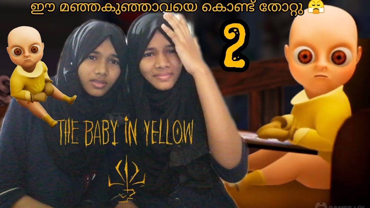 മഞ്ഞ കുഞ്ഞാവ❌ കുട്ടിച്ചാത്തൻ✔️The baby in yellow 2 ☠️😅|Horror Game| | Twinsisters |