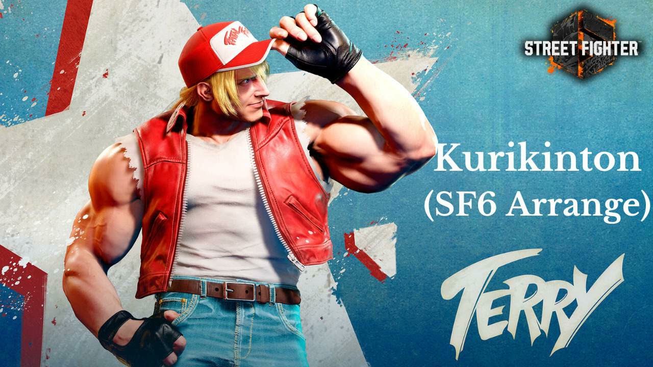 Street Fighter 6 - Terry Theme Extended - Kurikinton SF6 Arrange