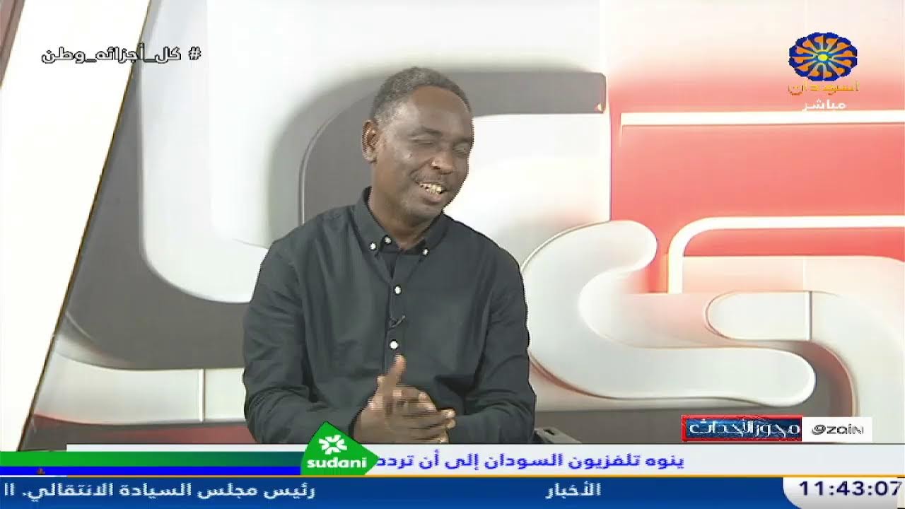 محور الاحداث19-3-2026