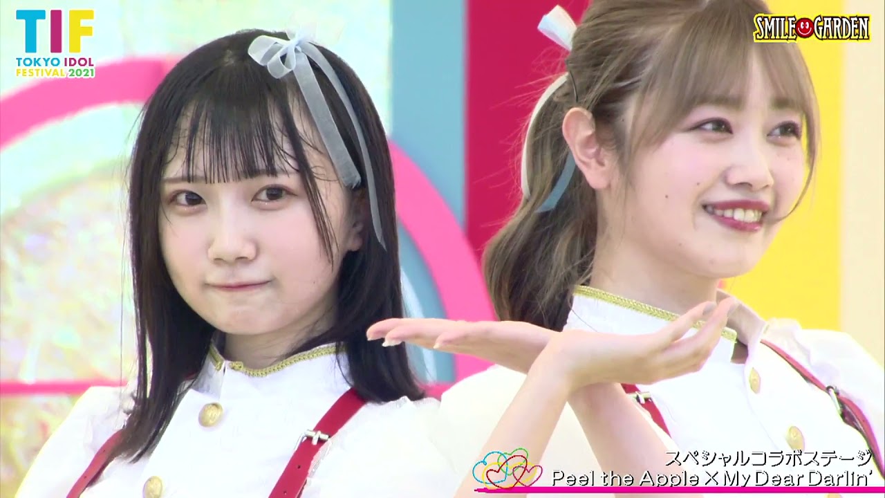 Peel the Apple × MyDearDarlin’ 「20211003」