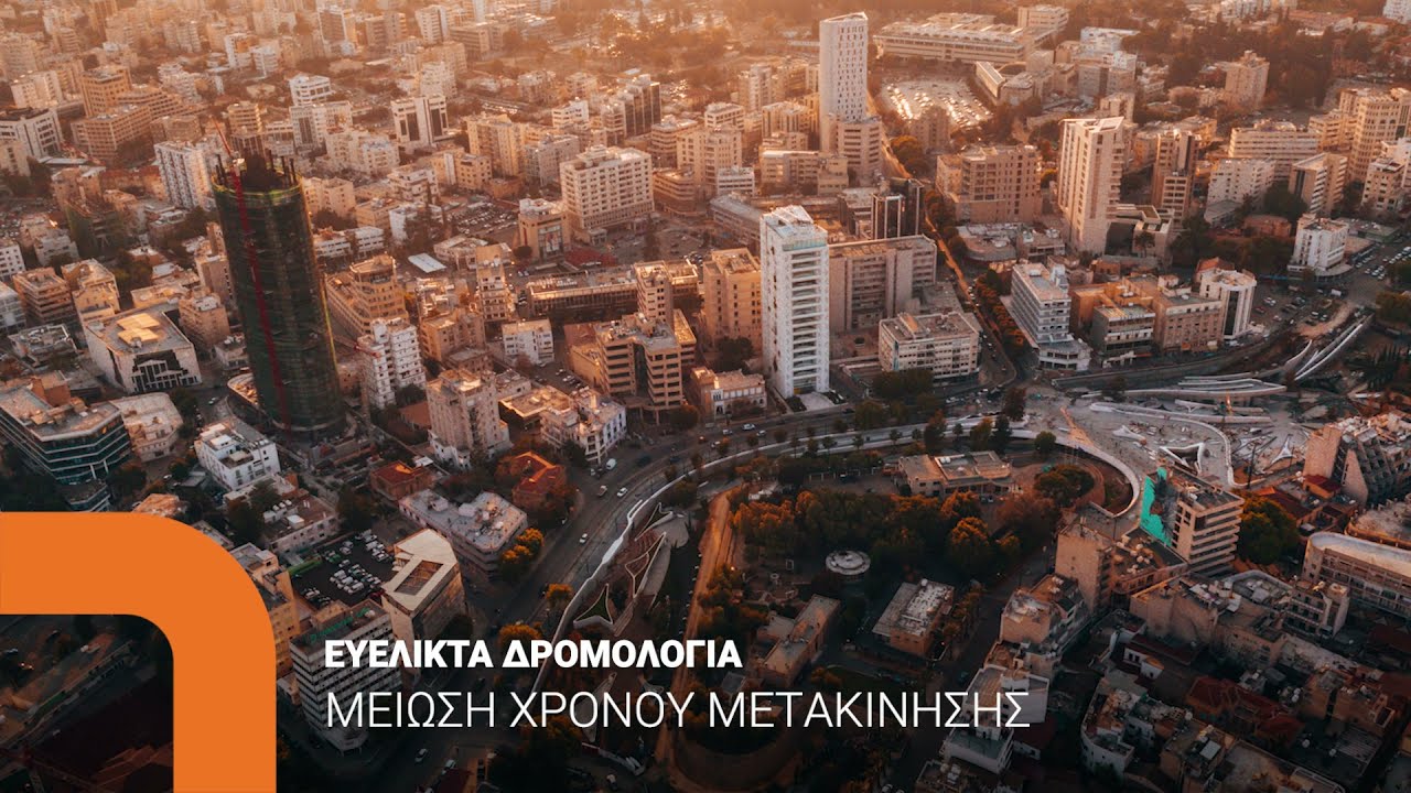 1 Xρόνος Nέα Λεωφορεία