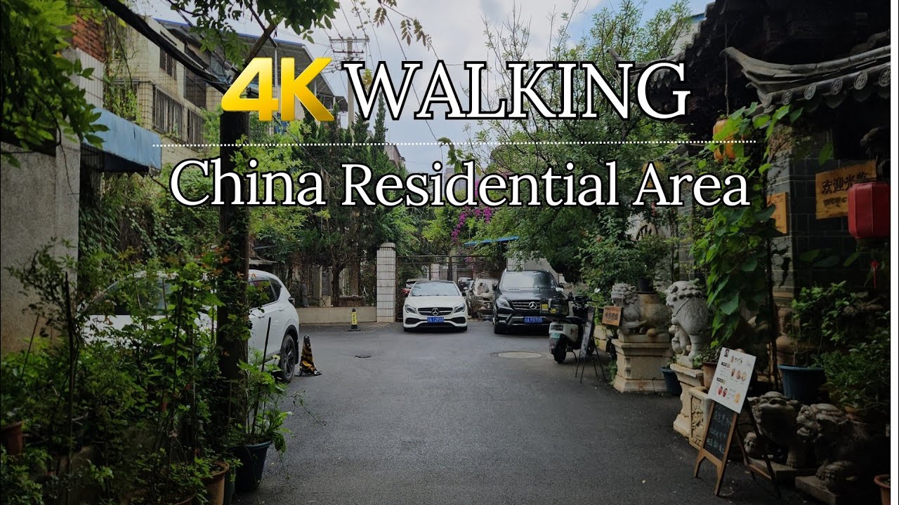 4k China Walks | Kunming City - Residential Area