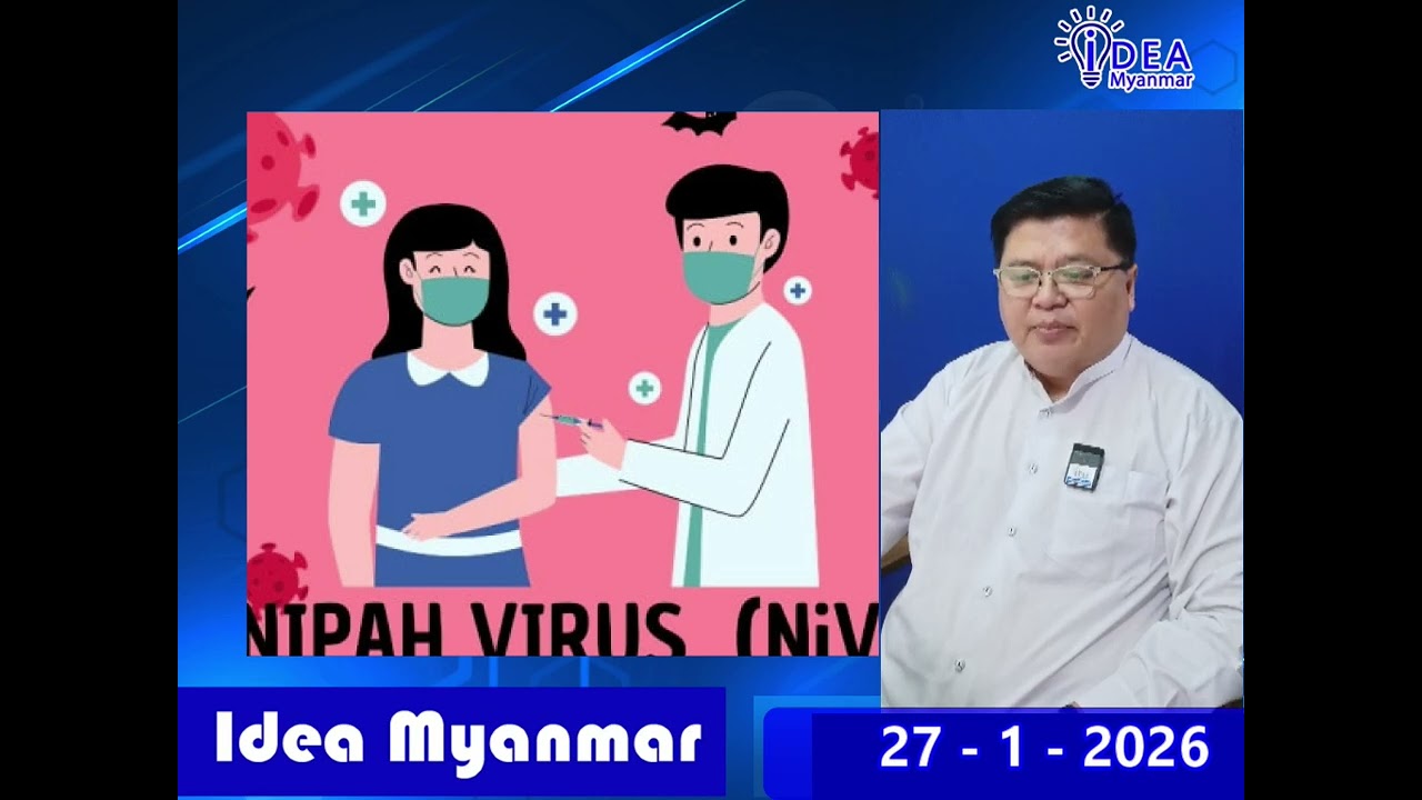 သာစည်နှင့် သပြေဝရှိ ဆိုလာစီမံကိန်းနှစ်ခု မကြာမီပြီးစီးမည်