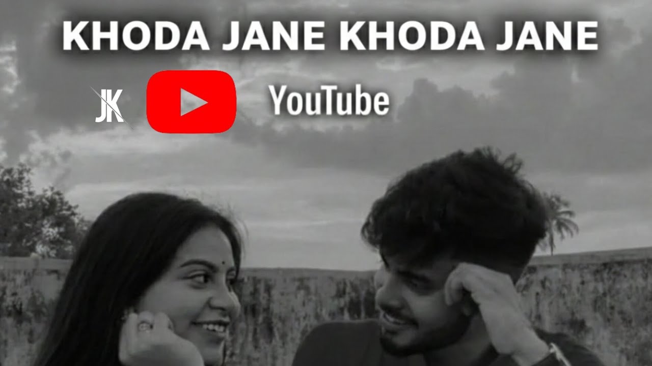 খোদা জানে খোদা জানে khoda jane khoda jane #song #audioeffect # bangli#trending 