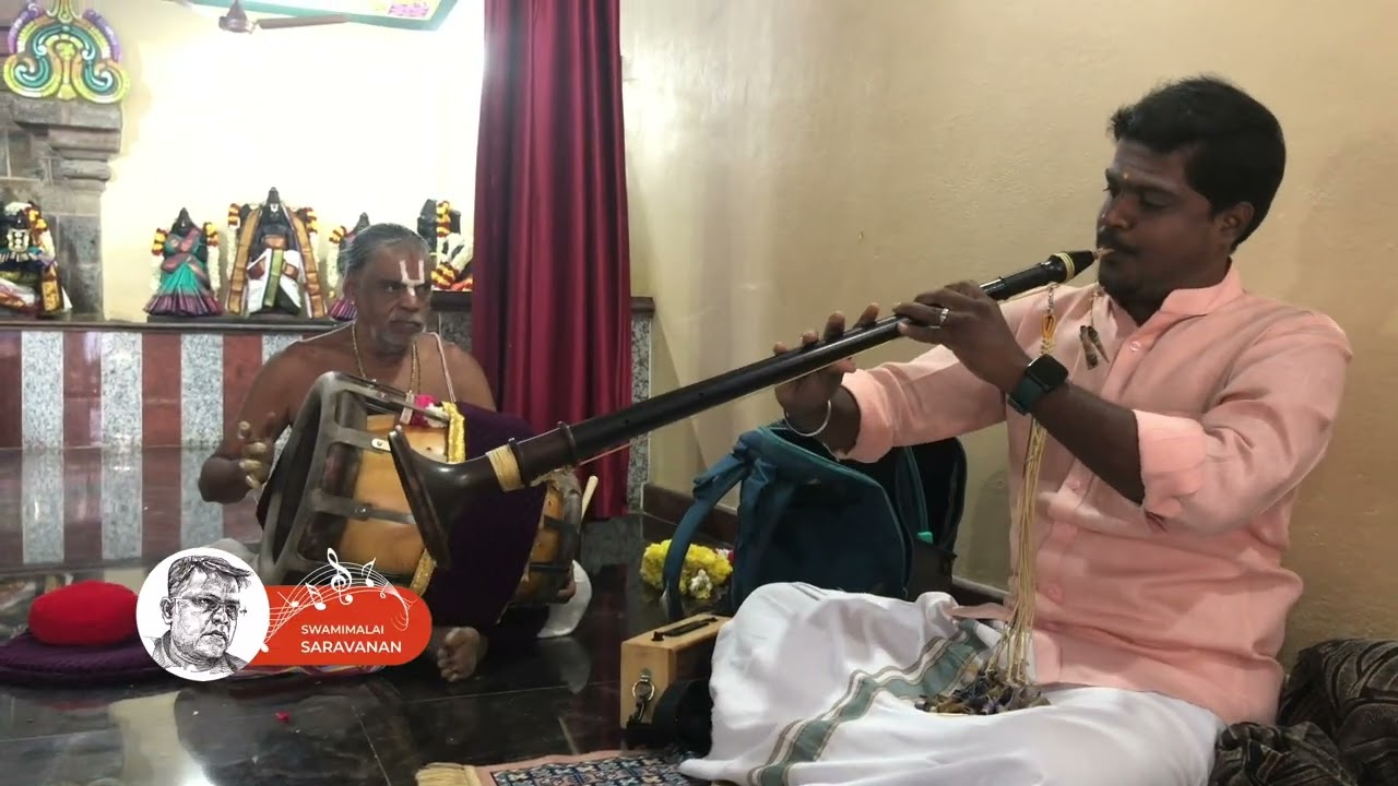 திருச்சேறை அரங்கநாதப் பட்டாச்சார்யர் அவர்களுக்கு தவில் இசைக்கருவி வழங்கி சிறப்பித்த தருணம்!