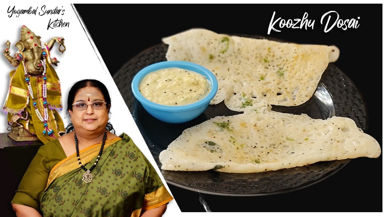 Recipe 391: Koozhu Dosai