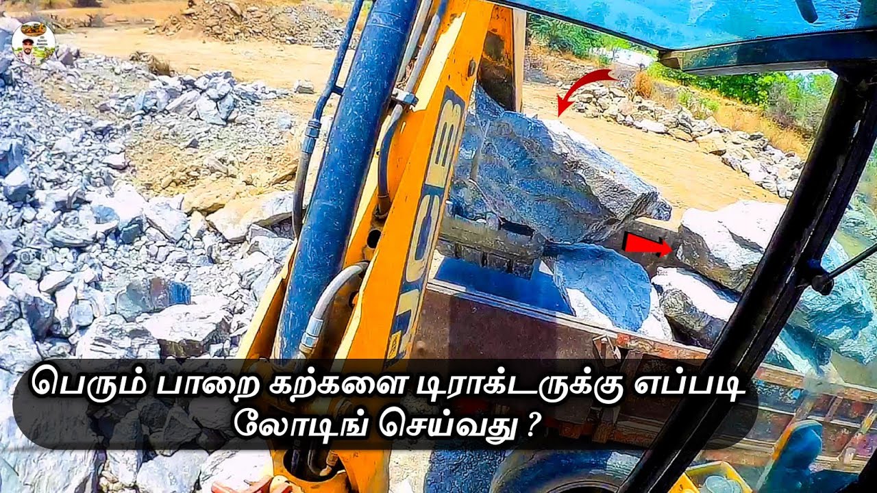 பெரும் பாறை கற்களை | Jcb3dx Machine | Mahindra 595 Di Turbo Super Tractor | Rock Loading Work