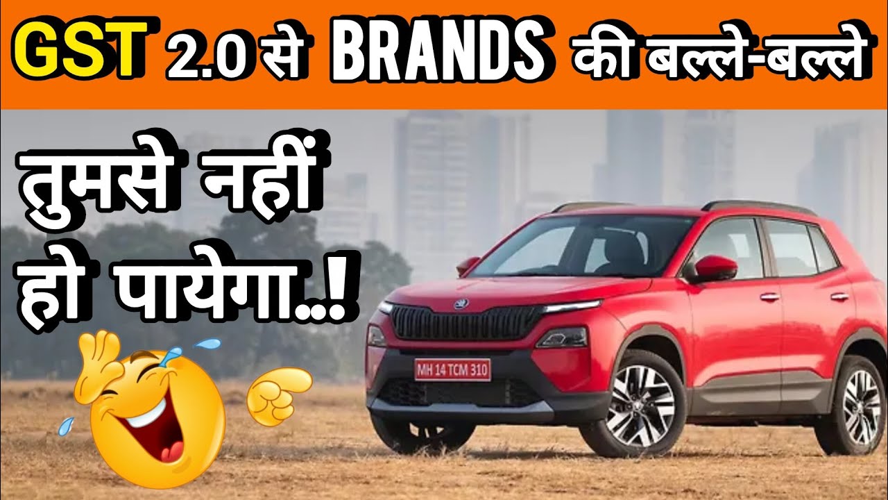 Самая продаваемая автомобильная компания в ноябре 2025 года 🚗🔥 | Таким образом, будет занято мног...