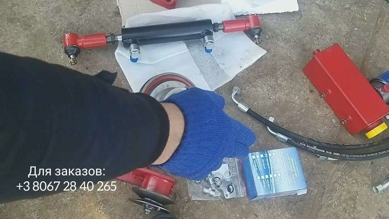 Комплект Т25, полный . насос дозатор . рулевое управление. Все новое ! ЗАКАЗЫ РФ +79900006752