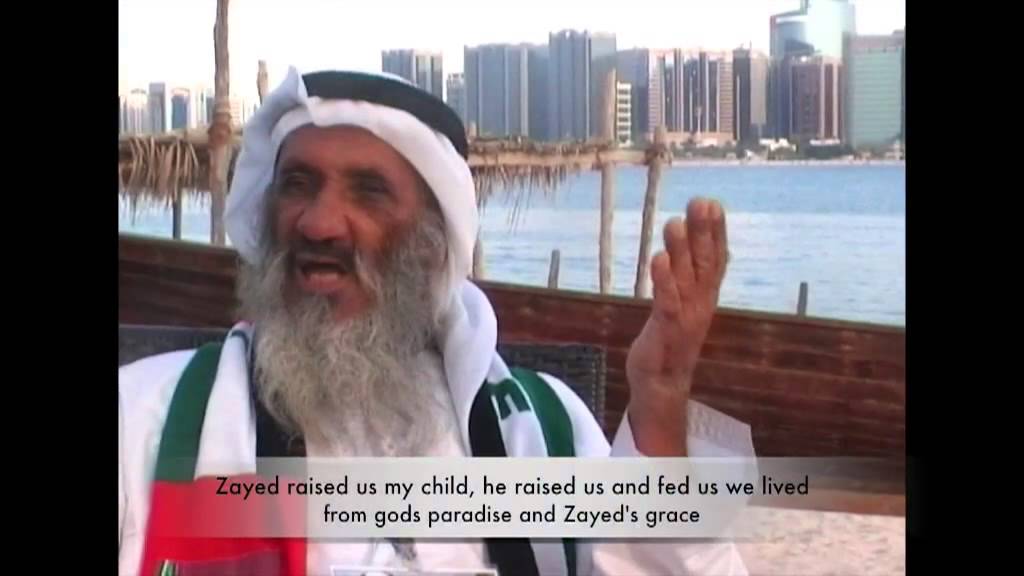 What is an Emirati?